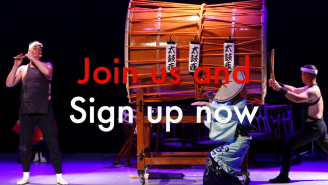 Learn to play the Shinobue with Marco Lienhard – Screenshot 3
