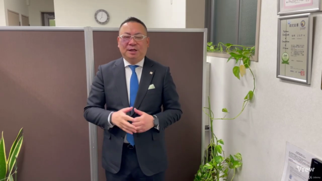 MBAでは学べないセールス&プレゼンスキル~結果を出すセールスパーソンの共通点を学ぶ~「セールスプロセス研修」 – Screenshot 4