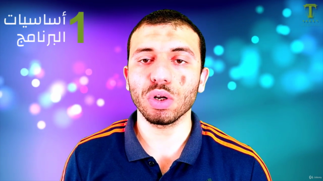 Learn Video Editing with Camtasia 2019 (تعلم المونتاج) – Screenshot 3