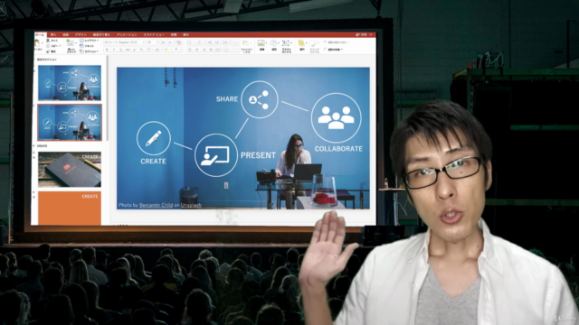 PowerPointで出来る! Prezi風 ズーミング型プレゼンテーション – Screenshot 3