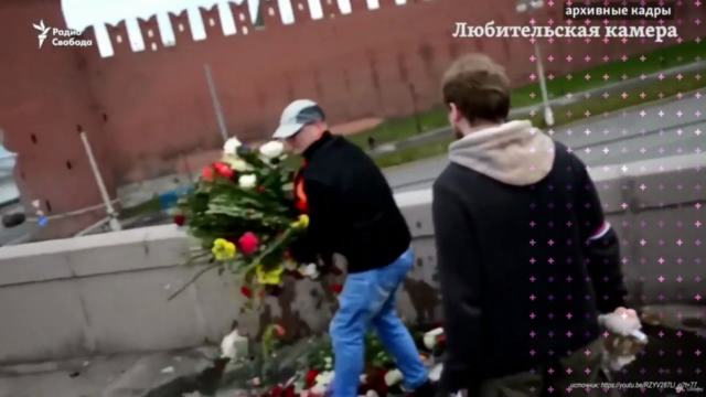 Курс політичної освіти Citizen+ – Screenshot 3