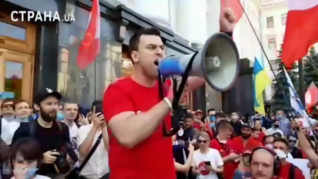 Курс політичної освіти Citizen+ – Screenshot 4