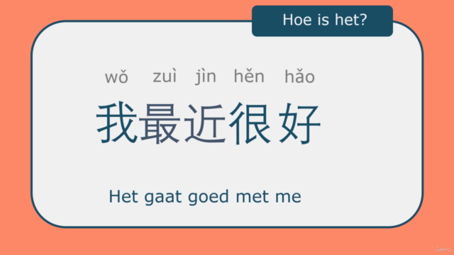 Chinees voor Beginners | Mandarijn Chinees HSK 1 - HSK 2 – Screenshot 2