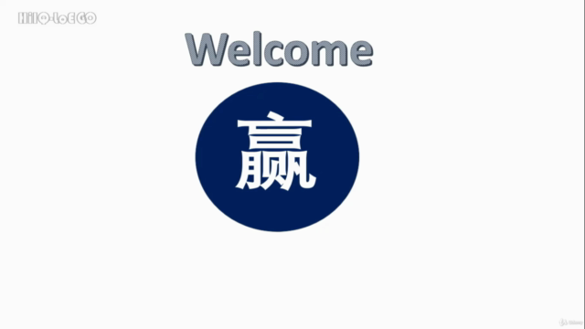 Best Tips To Easily Remember Chinese Characters – Screenshot 1