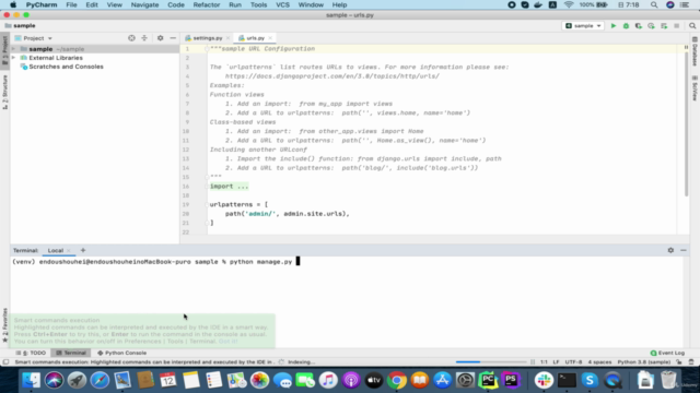 【 2時間でできる 】Django(Python)でECサイト爆速開発 – Screenshot 4