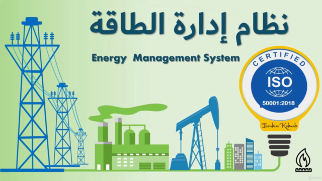 Energy Management System ISO 50001:2018 (Arabic) - Screenshot_02