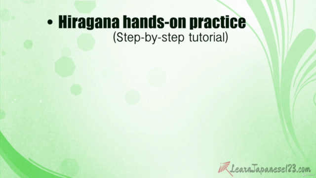 Basic Japanese Course – Screenshot 3