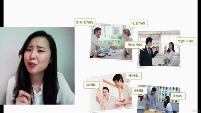 Learn Korean! Speak, Read, and Write Korean Today! – Screenshot 2