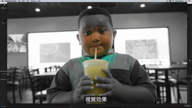 【世界で30万人が受講】After Effects CC マスタークラス: After Effects完全版 – Screenshot 3