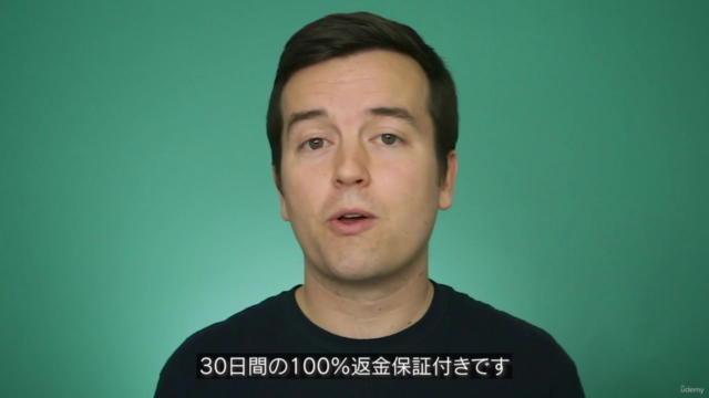 【世界で30万人が受講】After Effects CC マスタークラス: After Effects完全版 – Screenshot 4