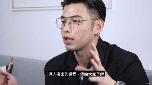 時尚人像水彩初階班(Primary Fashion Portrait Illustration Class) – Screenshot 3