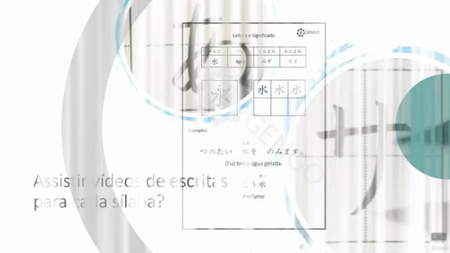 Aprenda Japonês do Básico ao Intermediário – Screenshot 3