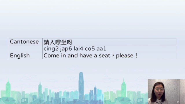 Basic Cantonese For Beginner Course Part 2 – Screenshot 3