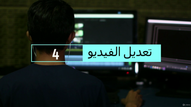 Visual Content Design | دبلومه تصميم المحتوى – Screenshot 2