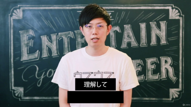 【Java - オブジェクト指向編】難所の項目を完全理解!(豊富な図解/演習問題/Java Silver試験対応) – Screenshot 1