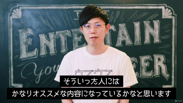 【Java - オブジェクト指向編】難所の項目を完全理解!(豊富な図解/演習問題/Java Silver試験対応) – Screenshot 2