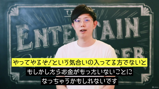 【Java - オブジェクト指向編】難所の項目を完全理解!(豊富な図解/演習問題/Java Silver試験対応) – Screenshot 4
