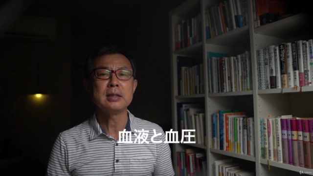 「朝起きるのつらい原因はこれ」 7つの注意点と改善策 – Screenshot 1