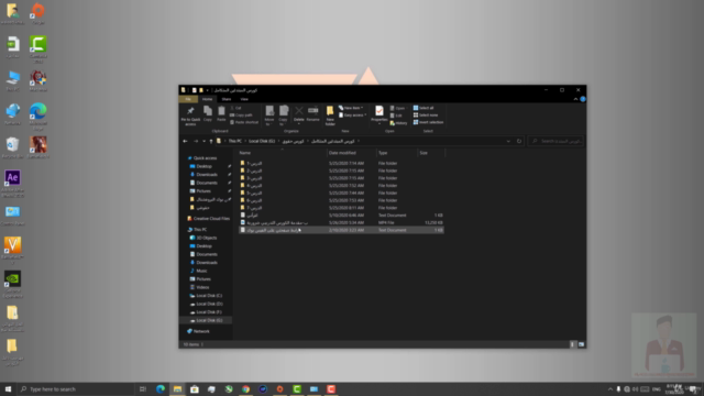كورس الفيس بوك البروفشنال- بثلاثة مستويات متكاملة بالعراقي – Screenshot 1