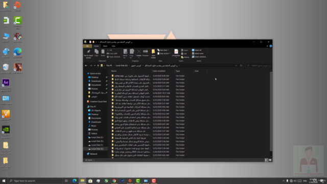 كورس الفيس بوك البروفشنال- بثلاثة مستويات متكاملة بالعراقي – Screenshot 3