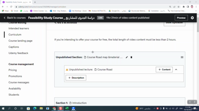 Feasibility Study Course _ دراسة الجدوى للمشاريع – Screenshot 1
