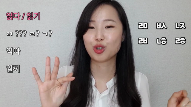 Korean Pronunciation & Intonation – Screenshot 3