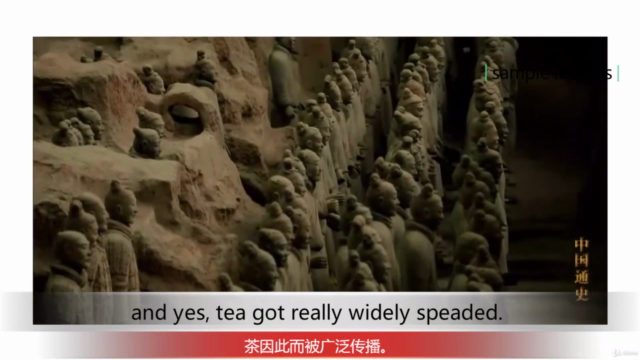 Chapter Two of Chinese Tea Art Micro-course: Green Tea 绿茶篇 – Screenshot 2