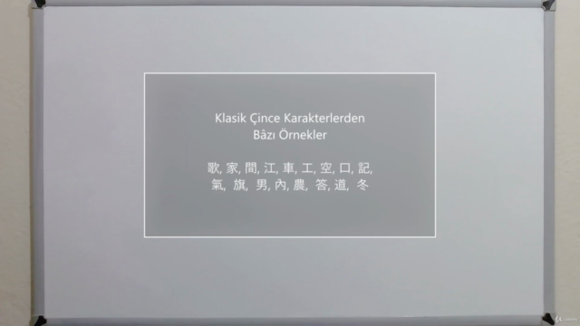 Sıfırdan Kore Alfâbesi'ni Öğrenin! (Hangıl Öğreniyorum) – Screenshot 1