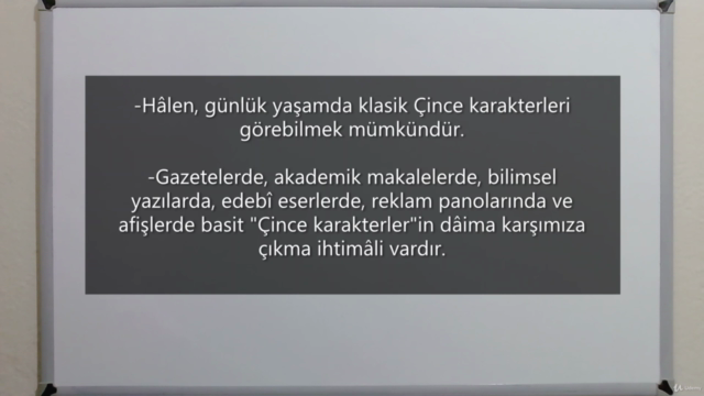 Sıfırdan Kore Alfâbesi'ni Öğrenin! (Hangıl Öğreniyorum) – Screenshot 3