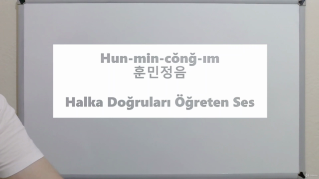 Sıfırdan Kore Alfâbesi'ni Öğrenin! (Hangıl Öğreniyorum) – Screenshot 4