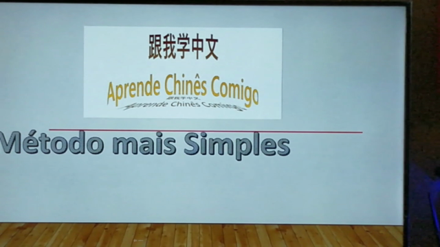 Mandarim Série 1---Números – Screenshot 2