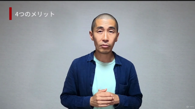 心が整うイカさん瞑想 – Screenshot 2