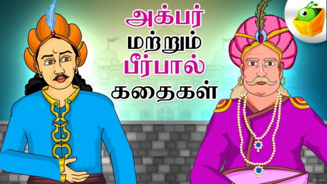 Akbar & Birbal stories in Tamil (தமிழில்) - Screenshot_01
