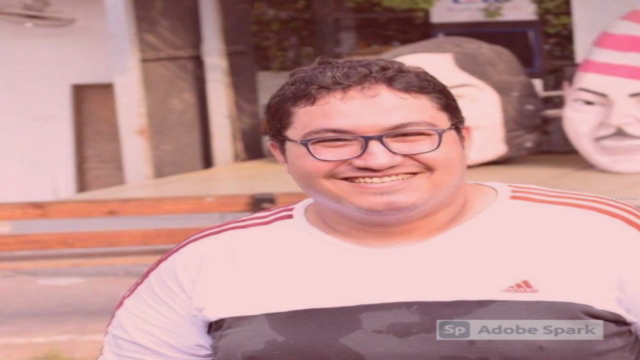 Meshmixer أساسيات برنامج - Screenshot_01