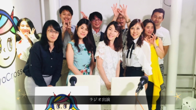 写真が苦手な女性でも30日で苦手意識を克服し写真撮影が楽しくなる方法 〈輝きジェンヌ®流 写真の撮られかた〉 – Screenshot 1