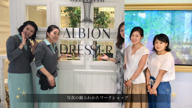 写真が苦手な女性でも30日で苦手意識を克服し写真撮影が楽しくなる方法 〈輝きジェンヌ®流 写真の撮られかた〉 – Screenshot 3