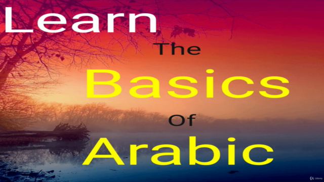 Easy way to learn Arabic language (basics) – Screenshot 1