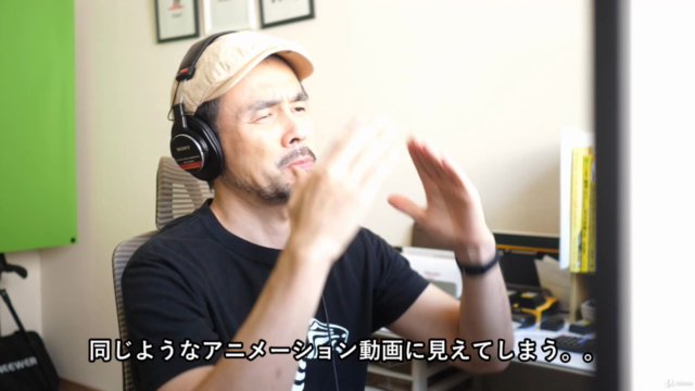 『VideoScribe』オリジナルイラスト作成で差別化!イラストレーターでない人のためのInkscape攻略方法! – Screenshot 1