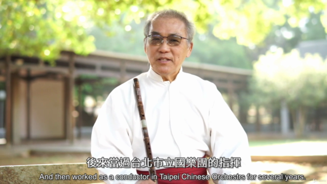 How to play the dizi ? -- Chinese flute [part 1] – Screenshot 1