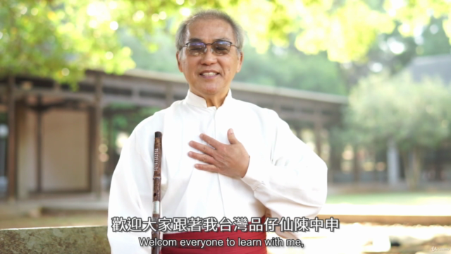 How to play the dizi ? -- Chinese flute [part 1] – Screenshot 4
