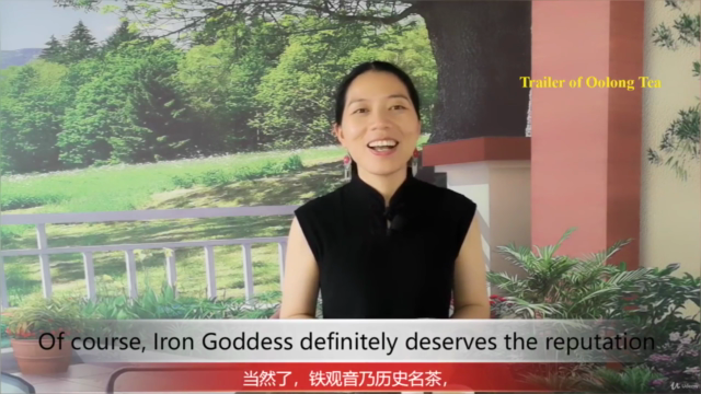 Chapter Five: The Amazing Oolong Tea 了不起的乌龙茶 – Screenshot 4