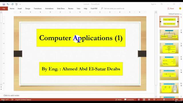 تطبيقات الحاسب 1 - البرمجة بالفورتران 77 و الفيجوال بيزك 6 – Screenshot 1