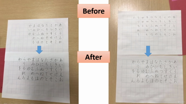 ゼロから始める「ひらがなペン字」講座|くせ字が直る!自信がつく! – Screenshot 3