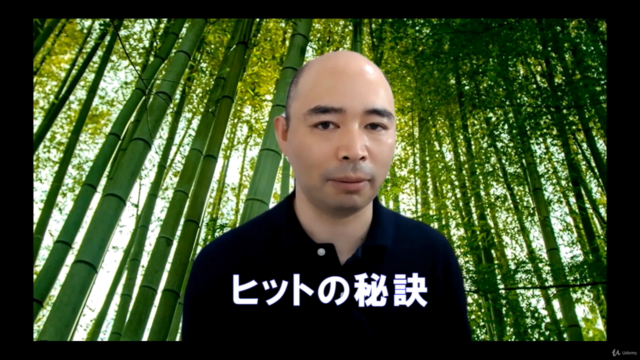 売れるオンライン講座の作り方(企画・マーケティング編)|ベストセラー著書・通信講座のプロが直伝 – Screenshot 3