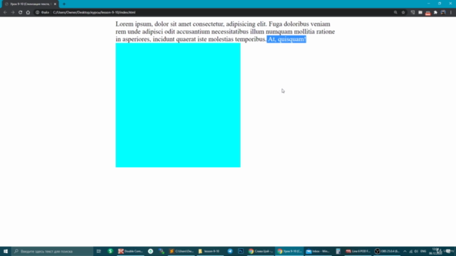 Онлайн курс по HTML+CSS. Верстка сайтов для новичков – Screenshot 3