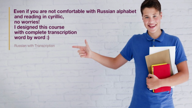Russian Language with Transcription, Complete Course. – Screenshot 2