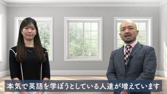 ネイティブの気持ちをハックしろ!認知文法に基づく英語学習 英文法HACKER【動詞・助動詞編】 – Screenshot 2
