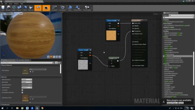01 Unreal Engine Arch Viz بالعربي للمبتدئين – Screenshot 1