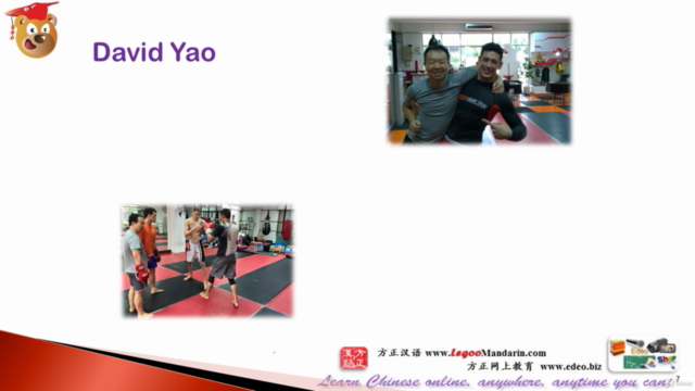 Basic Chinese ABC for ZERO Beginners (Version 2020!) – Screenshot 2