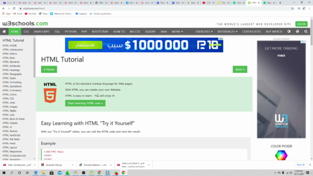 Learn Html5 for beginner to advance – Screenshot 4